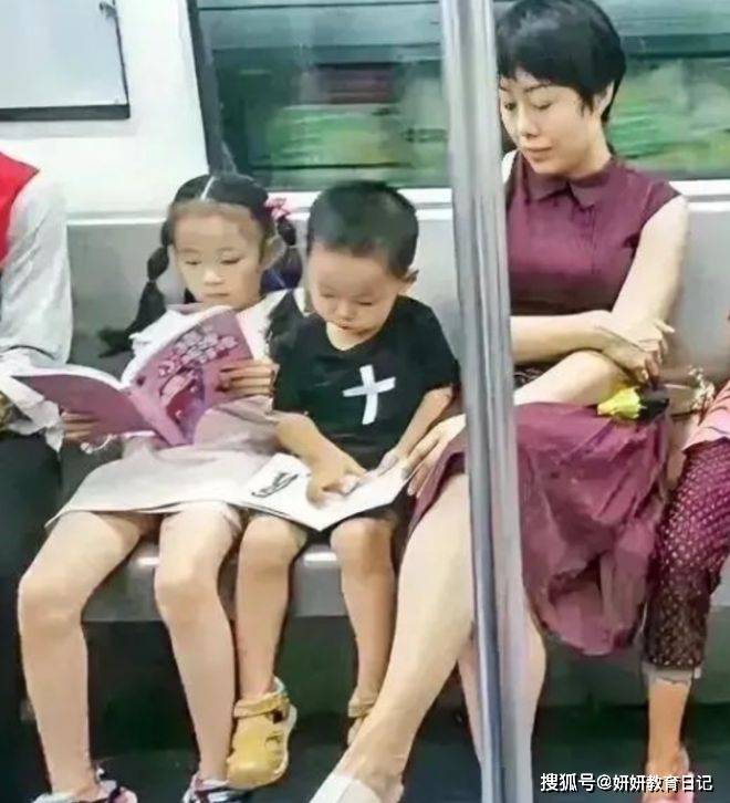 Bức ảnh Bức ảnh