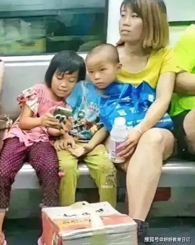 Bức ảnh Bức ảnh