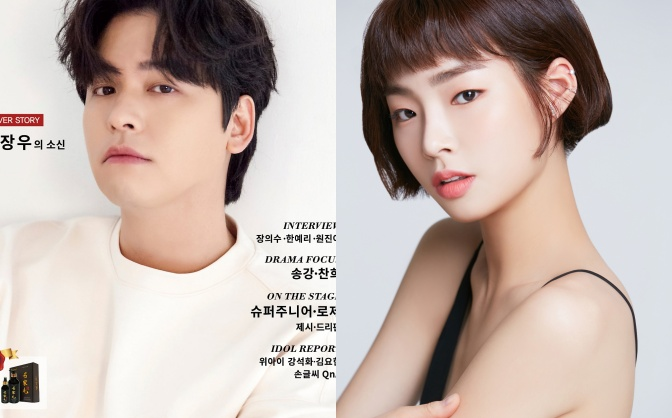 1 cặp đôi phim giả tình thật sắp kết hôn: Nhà trai là hoàng tử showbiz, nhà gái body cháy thôi rồi - Ảnh 1. 1 cặp đôi phim giả tình thật sắp kết hôn: Nhà trai là hoàng tử showbiz, nhà gái body cháy thôi rồi - Ảnh 1.