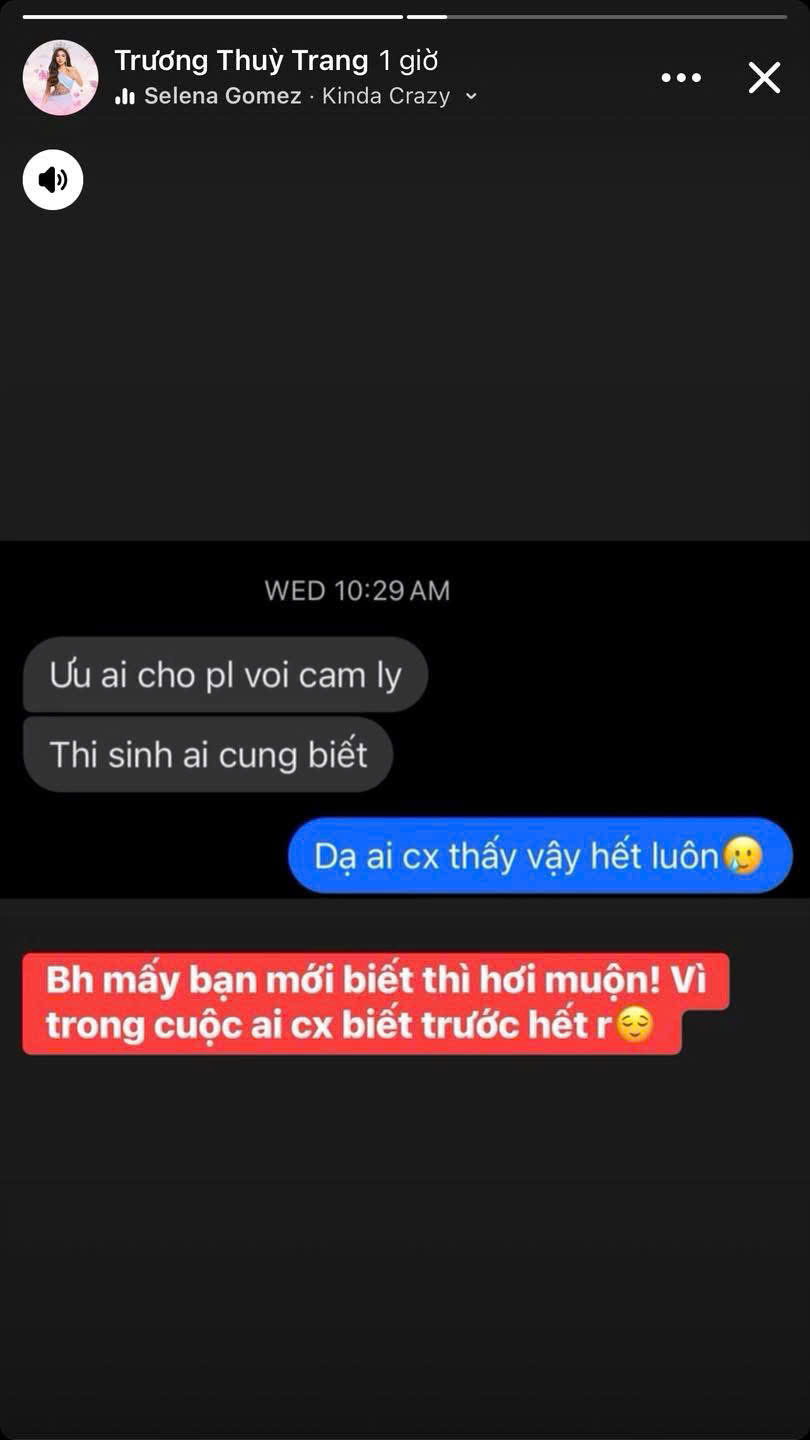 Drama ngay sau Chung kết Hoa hậu Hoàn vũ Việt Nam: 1 Thí sinh ẩn ý kết quả đã được dàn xếp?- Ảnh 3. Drama ngay sau Chung kết Hoa hậu Hoàn vũ Việt Nam: 1 Thí sinh ẩn ý kết quả đã được dàn xếp?- Ảnh 3.