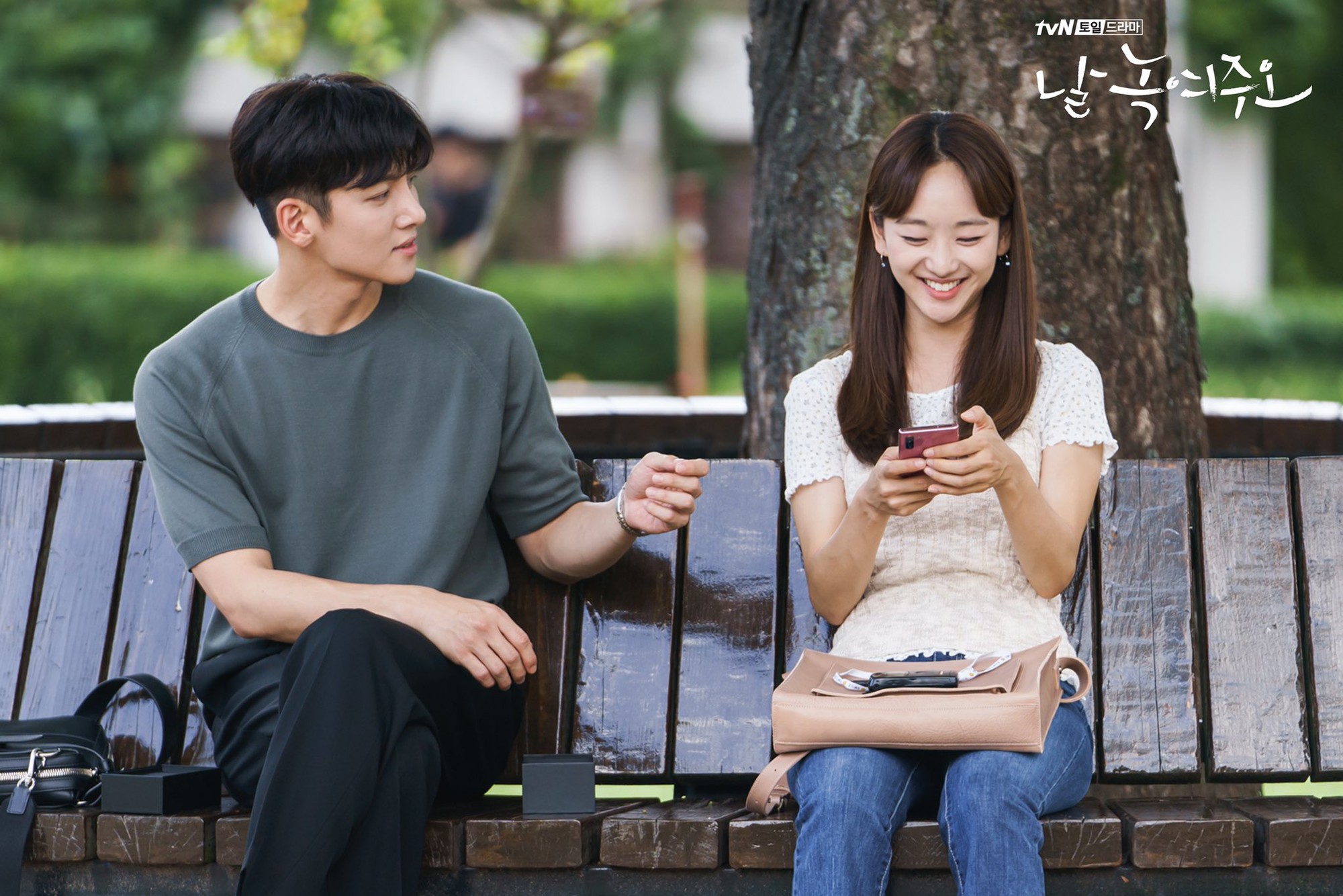 10 lần phim Hàn ghép nhầm cặp đôi: Song Hye Kyo - Park Bo Gum nhạt nhẽo vô cùng, Lee Min Ho chẳng khá hơn - Ảnh 4. 10 lần phim Hàn ghép nhầm cặp đôi: Song Hye Kyo - Park Bo Gum nhạt nhẽo vô cùng, Lee Min Ho chẳng khá hơn - Ảnh 4.