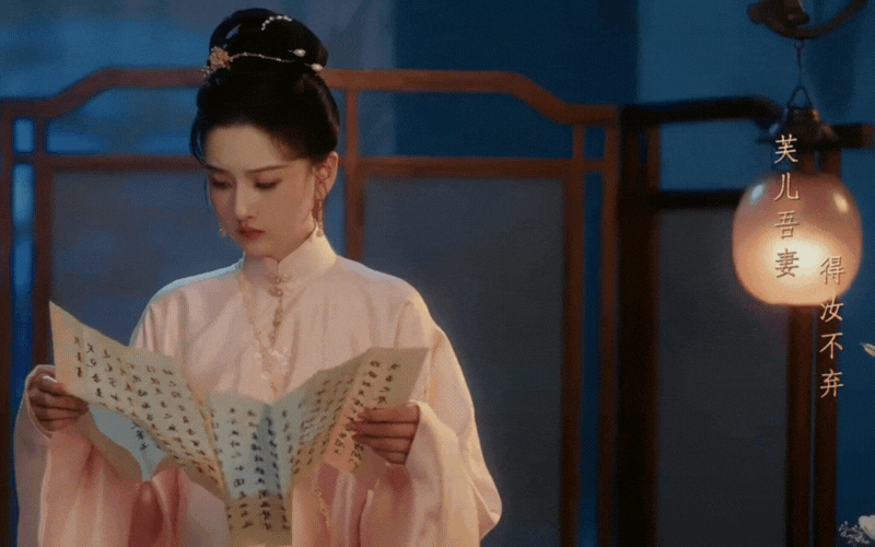 them-tieu-de-phu-36-17506578386451497160922-1750733165225-175073316535831568257.gif
