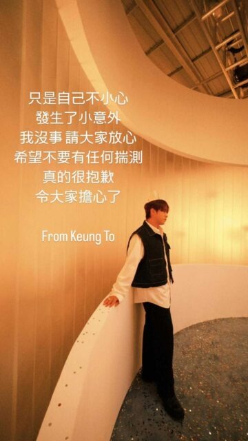 Nam ca sĩ đình đám rơi xuống biển, nghi vấn tự tử - Ảnh 2. Nam ca sĩ đình đám rơi xuống biển, nghi vấn tự tử - Ảnh 2.