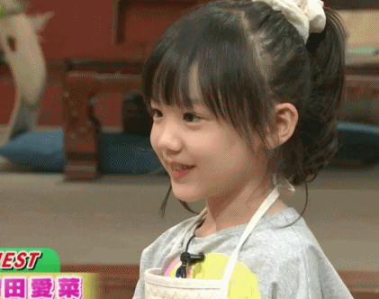 024ac6e13cac45d9bd056316c4f1a7ca-1750916344354238780145-1750922439031-17509224391242106760558.gif