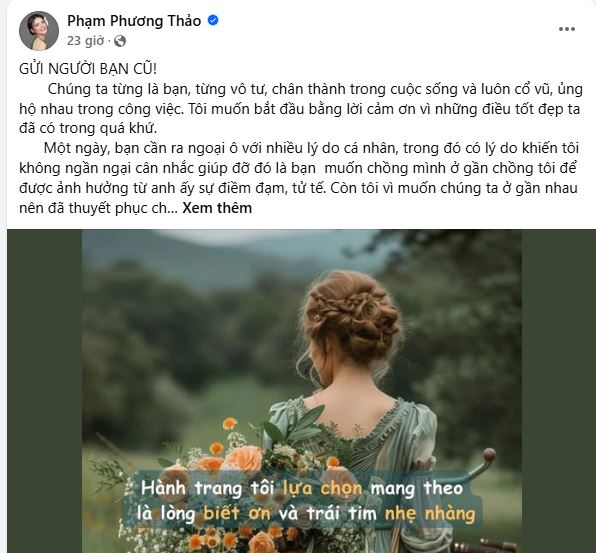 NSND Phạm Phương Thảo và ca sĩ Ngọc Anh mâu thuẫn, tuyên bố "từ mặt nhau" - Ảnh 1. NSND Phạm Phương Thảo và ca sĩ Ngọc Anh mâu thuẫn, tuyên bố "từ mặt nhau" - Ảnh 1.