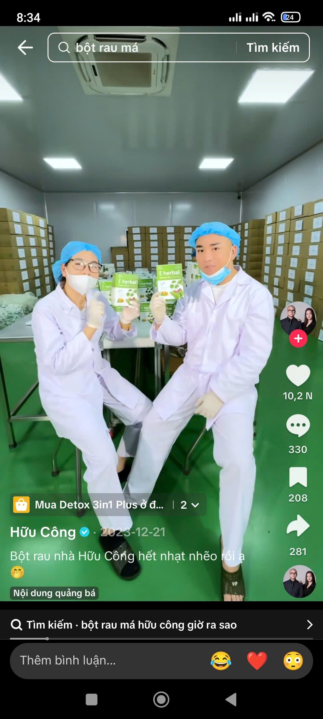 Thông tin về doanh nghiệp chỉ có 6 lao động đứng sau loạt sản phẩm Detox được vợ chồng Hữu Công quảng bá rầm rộ trên mạng xã hội - Ảnh 3. Thông tin về doanh nghiệp chỉ có 6 lao động đứng sau loạt sản phẩm Detox được vợ chồng Hữu Công quảng bá rầm rộ trên mạng xã hội - Ảnh 3.