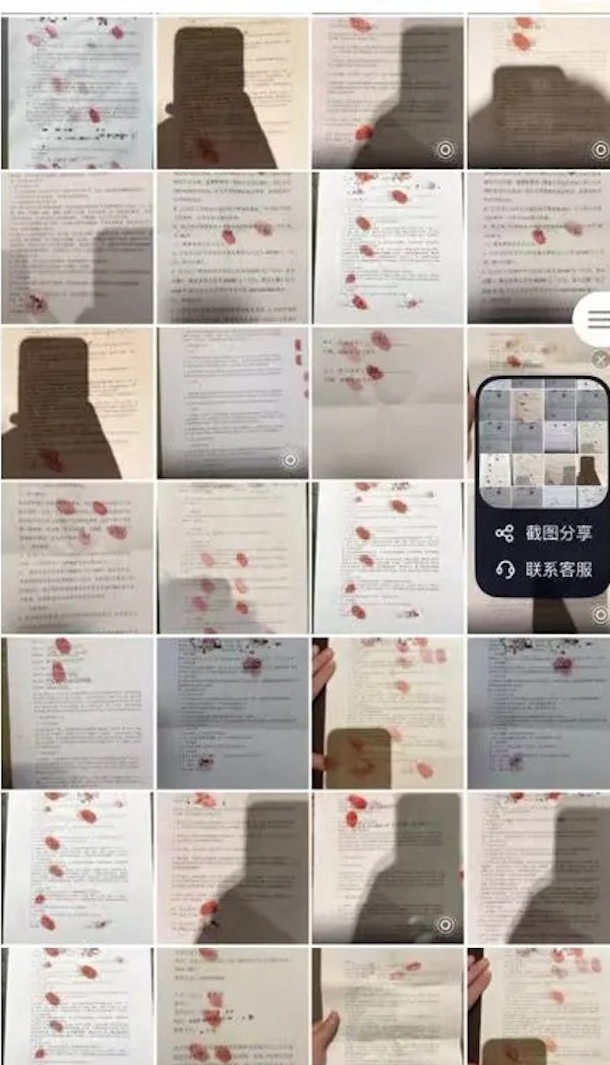 6582476933744218118542047267n-17509278764571033823728-1750987496903-17509874969891394057611-1751005606865-1751005606964610765201-1751007198868-17510071989651827867954.jpg