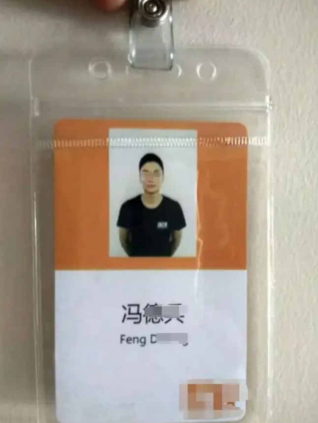Vụ bê bối ngoại tình của cựu giám đốc bao nuôi 200 nữ sinh: Xiaomi nói gì khi 'kẻ tội đồ' tung ảnh chụp cùng CEO Lôi Quân? - Ảnh 1. Vụ bê bối ngoại tình của cựu giám đốc bao nuôi 200 nữ sinh: Xiaomi nói gì khi 'kẻ tội đồ' tung ảnh chụp cùng CEO Lôi Quân? - Ảnh 1.