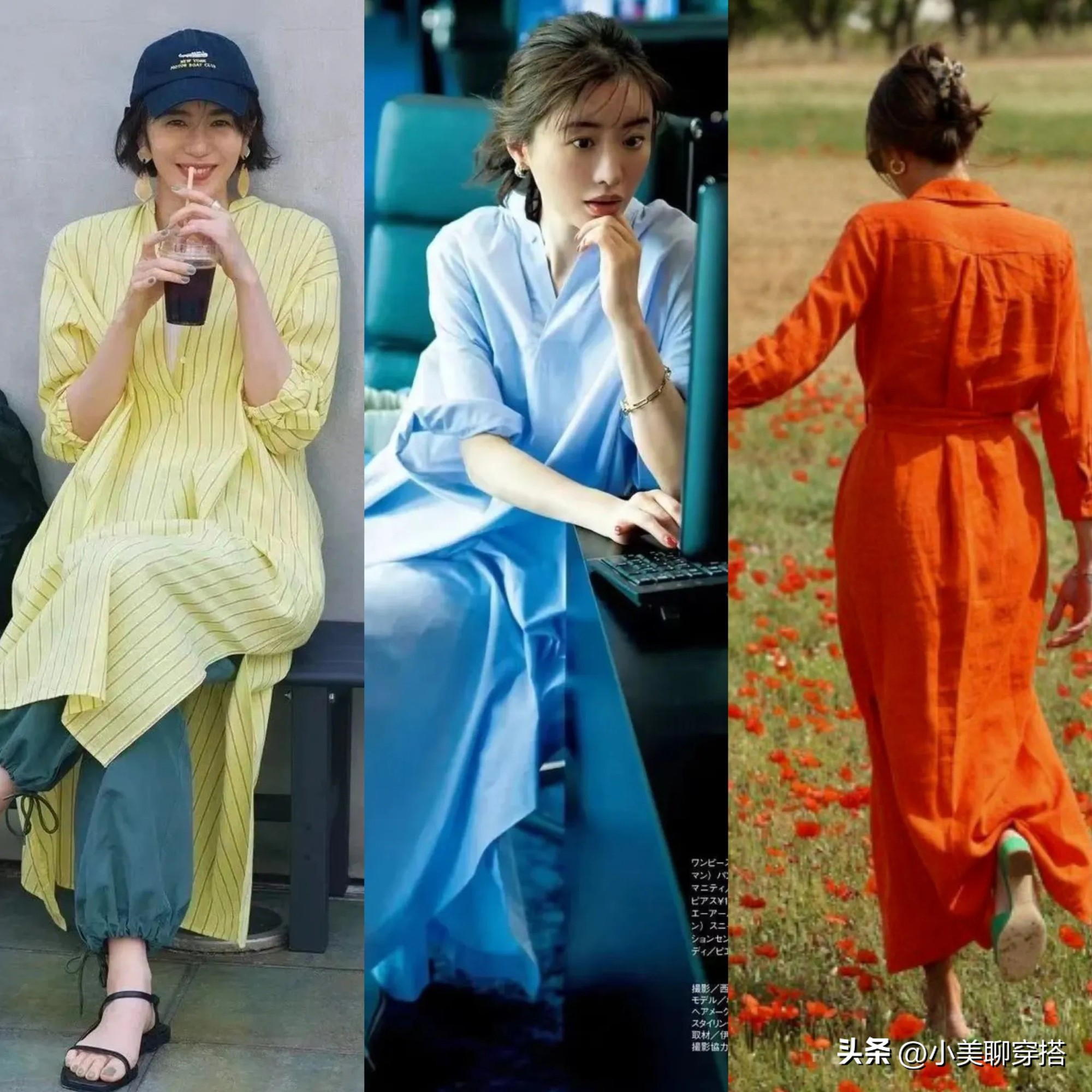 4 món đồ kinh điển &quot;gây bão&quot;: Dễ phối, tôn dáng, trẻ trung và cực thời thượng  - Ảnh 15.