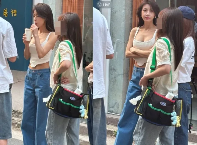 Ha Ji Won với diện mạo táo bạo hiếm thấy - Ảnh 1.