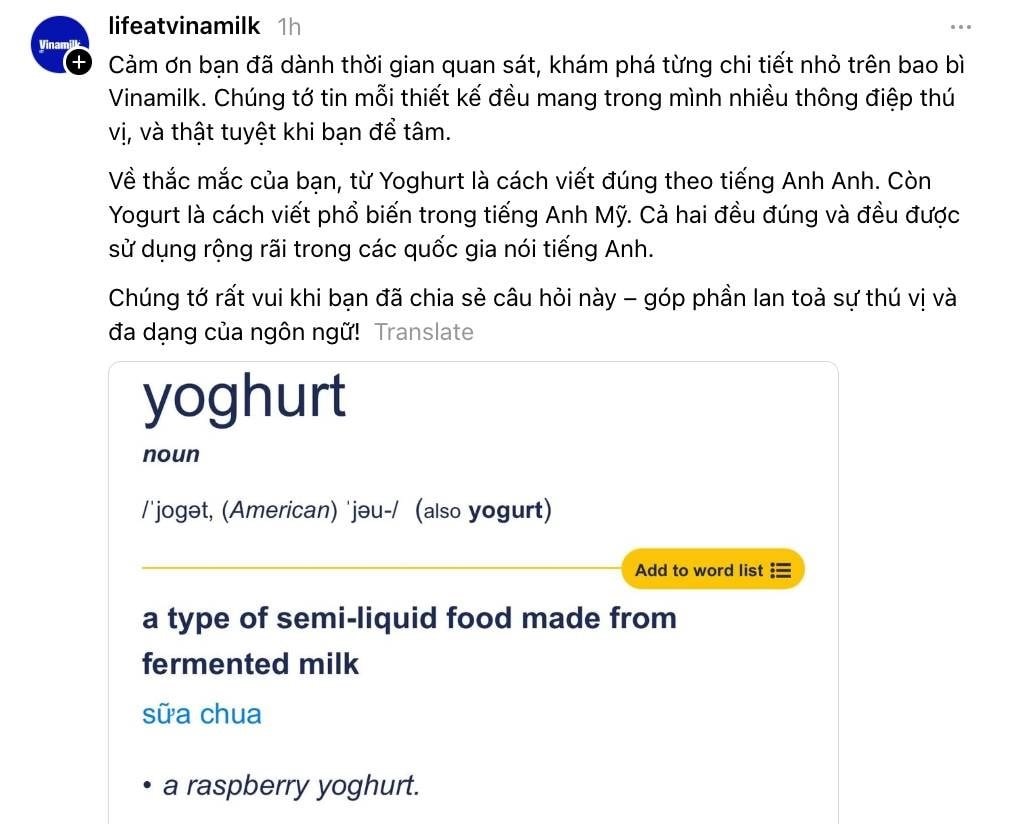 Chỉ một chữ ‘yoghurt’ và hộp sữa ‘bất thường’ do khách hàng phát hiện ra: Vinamilk đang lấy lòng người dùng với cách phản hồi không giống ai - Ảnh 4.