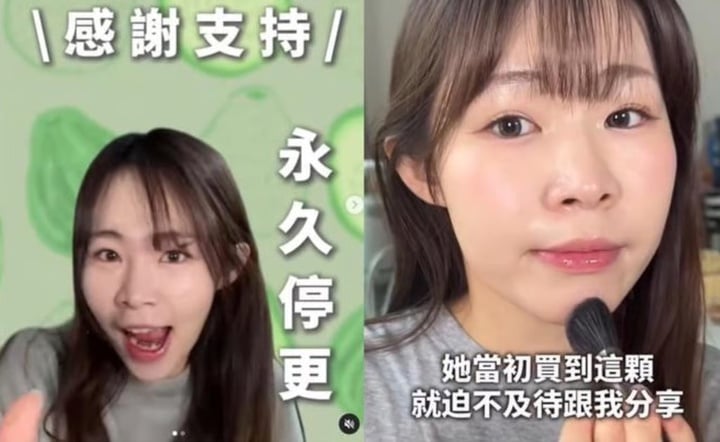 Sao mukbang chuyên ăn mỹ phẩm đột tử ở tuổi 24 - Ảnh 3. Sao mukbang chuyên ăn mỹ phẩm đột tử ở tuổi 24 - Ảnh 3.