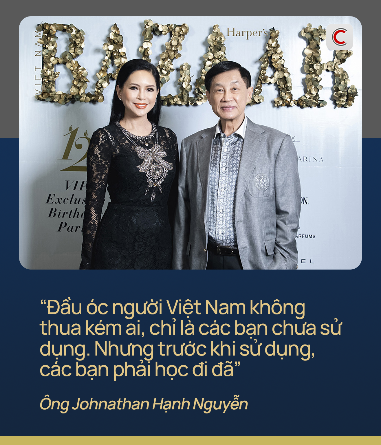 Bà Lê Hồng Thuỷ Tiên: ‘Các bạn phải coi chừng AI, nhưng nếu không hiểu nó thì không coi chừng nó được!’- Ảnh 2. Bà Lê Hồng Thuỷ Tiên: ‘Các bạn phải coi chừng AI, nhưng nếu không hiểu nó thì không coi chừng nó được!’- Ảnh 2.