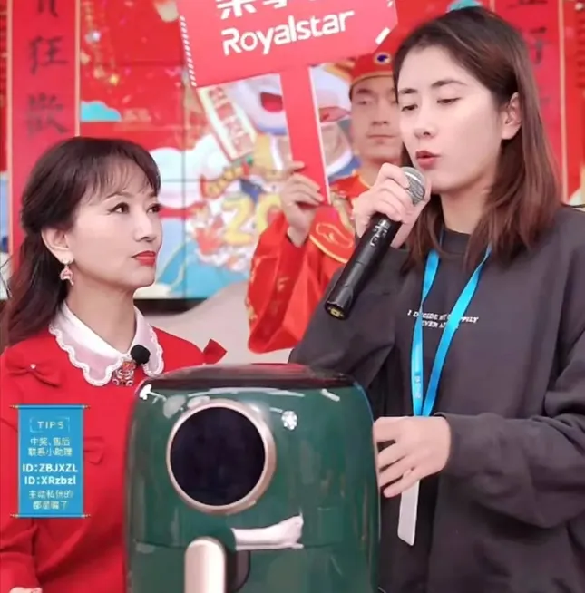 Tình trạng bi thảm của Triệu Nhã Chi - Ảnh 1. Tình trạng bi thảm của Triệu Nhã Chi - Ảnh 1.
