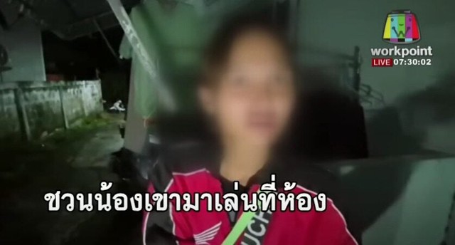 Đi xe ôm không có tiền trả, cô gái gợi ý tài xế "trả bằng cách khác" và cái kết khó đoán - Ảnh 2. Đi xe ôm không có tiền trả, cô gái gợi ý tài xế "trả bằng cách khác" và cái kết khó đoán - Ảnh 2.