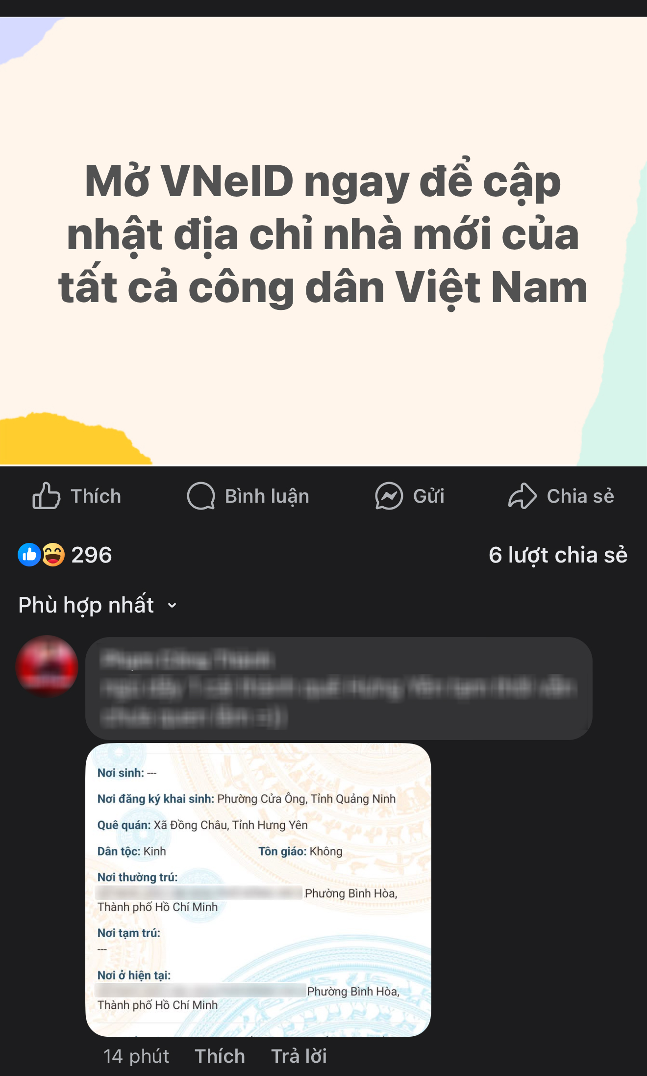 Ngay lúc này, người dân đã có thể mở VNeID để cập nhật địa chỉ nhà mới sau sáp nhập - Ảnh 1. Ngay lúc này, người dân đã có thể mở VNeID để cập nhật địa chỉ nhà mới sau sáp nhập - Ảnh 1.