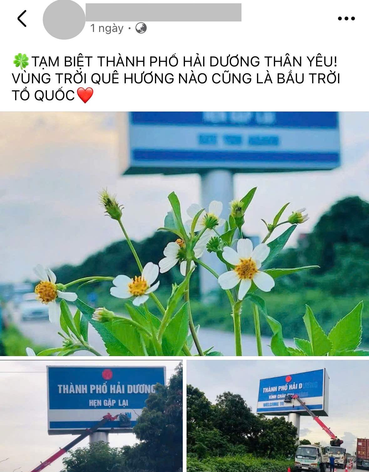 VIDEO tấm biển nổi tiếng ở Hải Dương gỡ xuống, hội 34 xúc động: Dù Hải Dương hay Hải Phòng, quê hương vẫn ở đó!- Ảnh 4. VIDEO tấm biển nổi tiếng ở Hải Dương gỡ xuống, hội 34 xúc động: Dù Hải Dương hay Hải Phòng, quê hương vẫn ở đó!- Ảnh 4.
