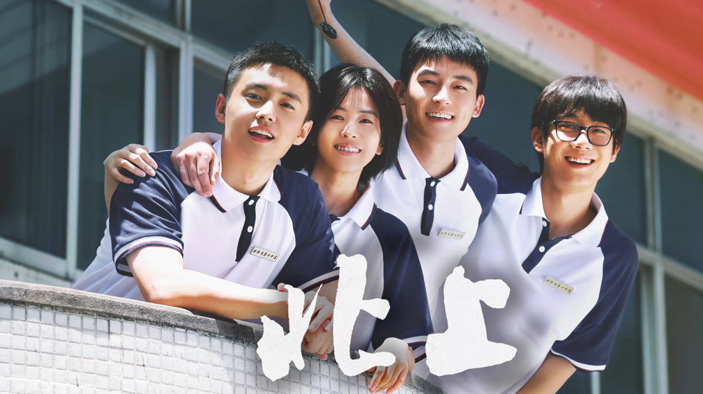 bac-thuong-17481961366431431305243-1748232631559-17482326316381207979242-1749051801840-1749051802346497630815.jpg