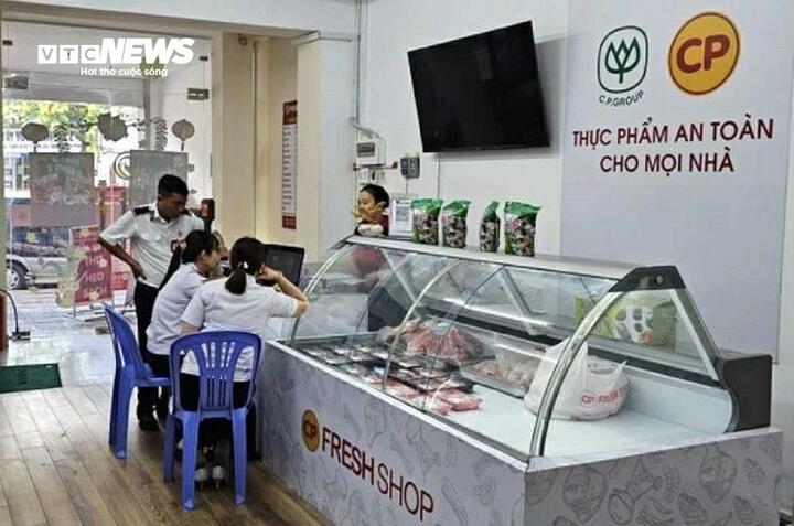 Kiểm tra đột xuất cửa hàng của C.P Việt Nam tại Bình Dương - Ảnh 1. Kiểm tra đột xuất cửa hàng của C.P Việt Nam tại Bình Dương - Ảnh 1.