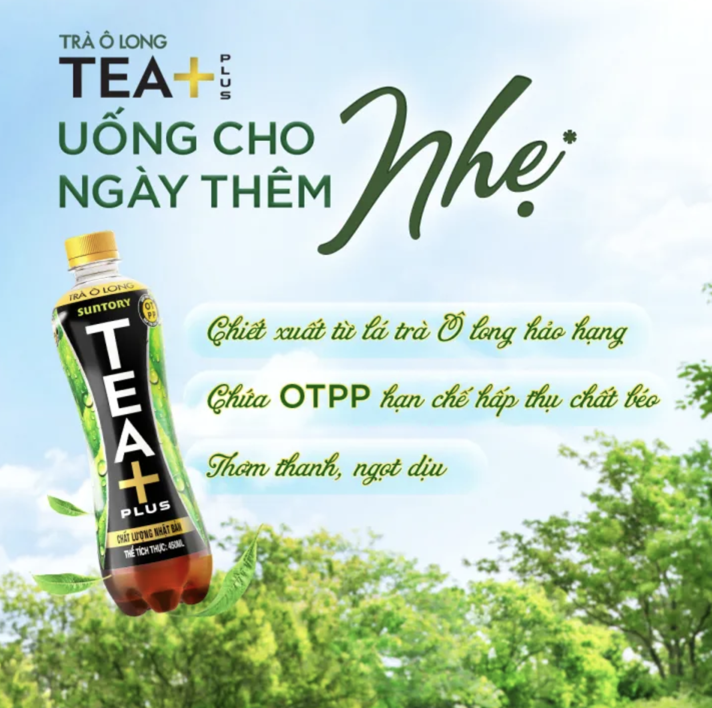 Giải nhiệt cho mùa nóng với những deal đồ uống đã khát, kem mát lạnh, chắc chắn ai cũng sẽ cần - Ảnh 7.