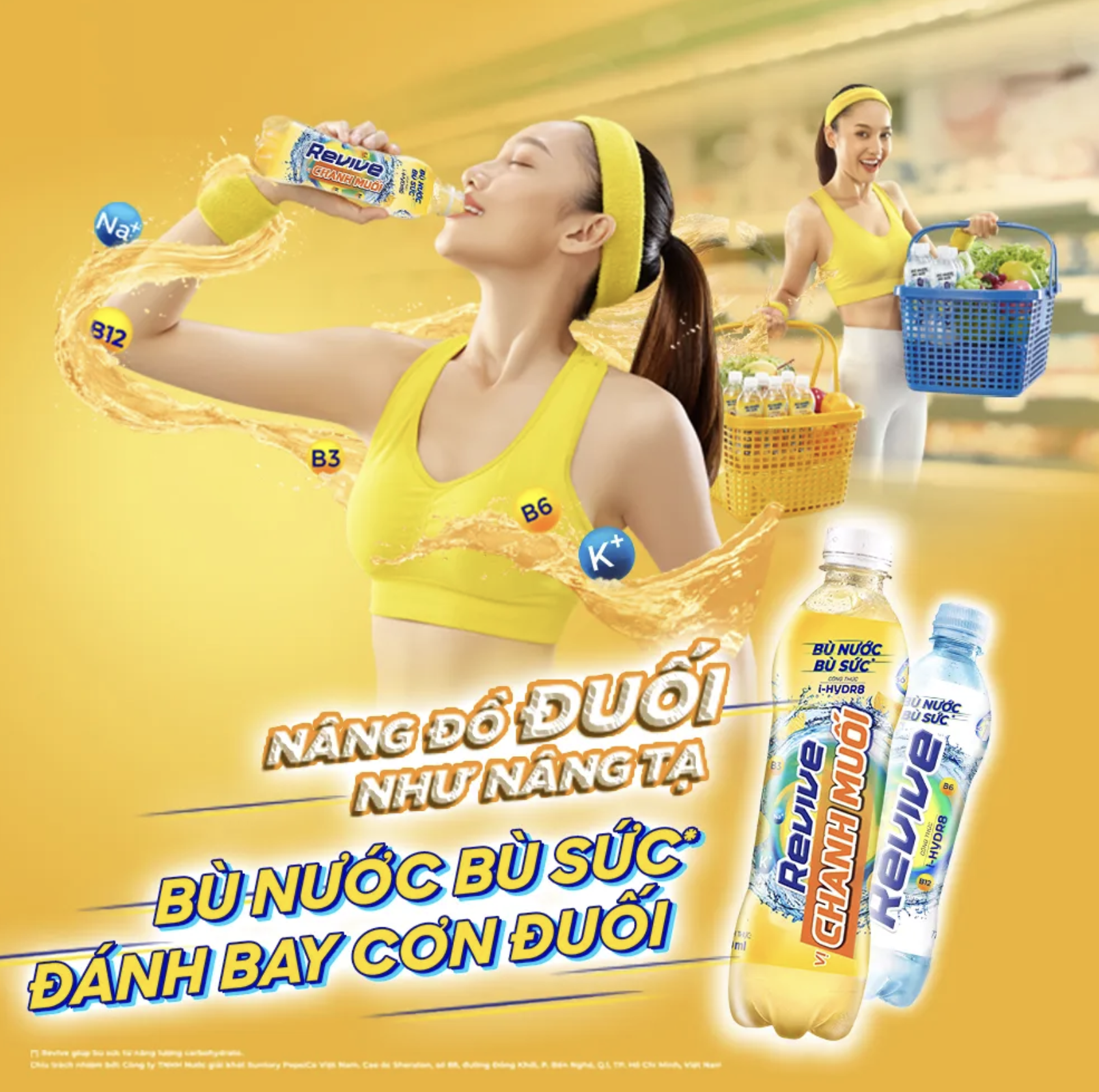 Giải nhiệt cho mùa nóng với những deal đồ uống đã khát, kem mát lạnh, chắc chắn ai cũng sẽ cần - Ảnh 13.