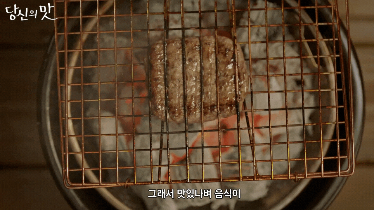 Phim Hàn Quốc hot trên Netflix: Mê hoặc bằng những cảnh nấu nướng mãn nhãn, gợi nhớ tới huyền thoại "Tôi là Kim Sam Soon"- Ảnh 5. Phim Hàn Quốc hot trên Netflix: Mê hoặc bằng những cảnh nấu nướng mãn nhãn, gợi nhớ tới huyền thoại "Tôi là Kim Sam Soon"- Ảnh 5.