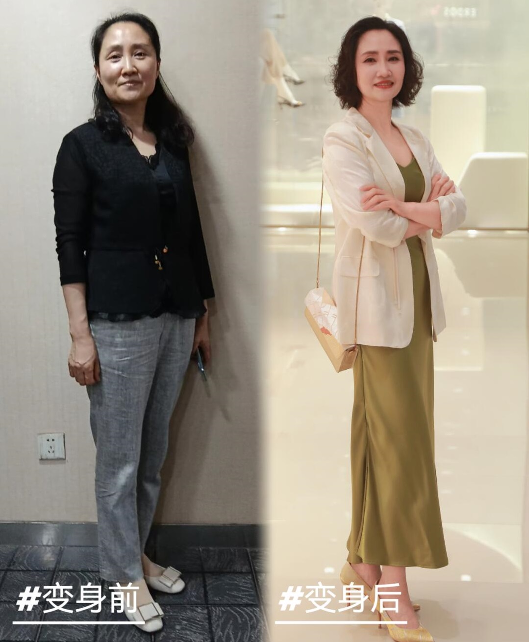 9 cô nàng chứng minh: Phụ nữ chỉ cần biết cách ăn mặc là như hóa thành người khác - Ảnh 3. 9 cô nàng chứng minh: Phụ nữ chỉ cần biết cách ăn mặc là như hóa thành người khác - Ảnh 3.