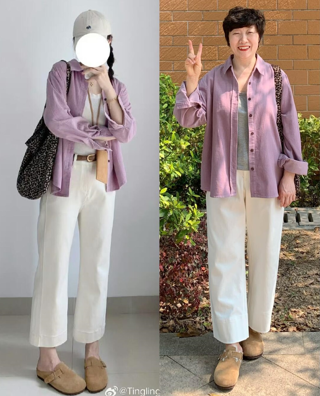 Người phụ nữ trung niên chuyên diện "sơ mi thiếu nữ" vẫn mặc đẹp nức nở - Ảnh 19. Người phụ nữ trung niên chuyên diện "sơ mi thiếu nữ" vẫn mặc đẹp nức nở - Ảnh 19.