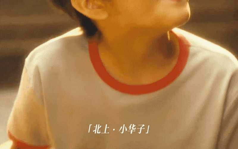 3-1749026608993616155495-1749108587627-174910858773982004856.gif