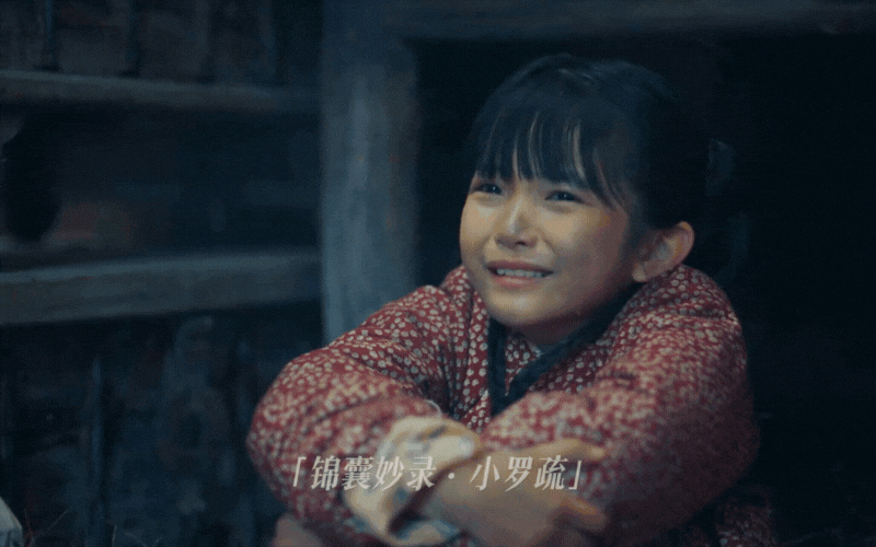 4-17490266090101082799594-1749108590163-17491085905251546996696.gif