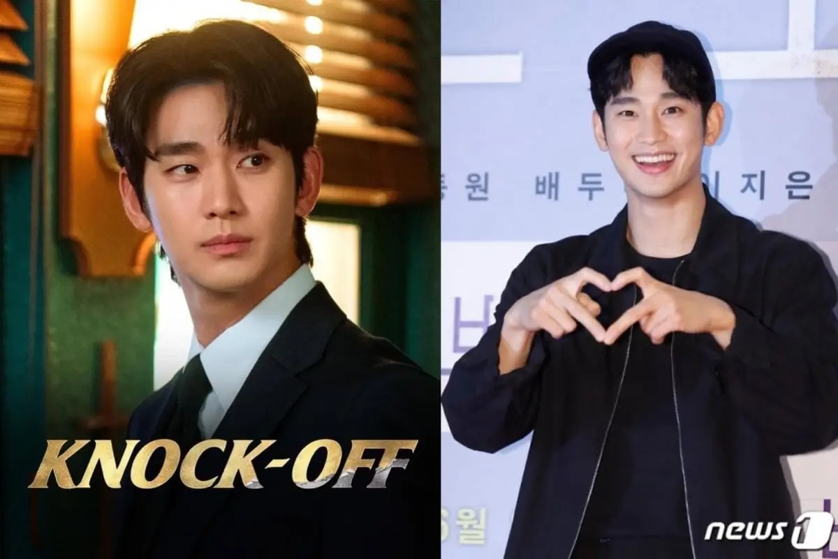 thumbnail-kim-soo-hyun-knock-off-17491095569531919504423-1749125994959-17491259950921267314558.jpg