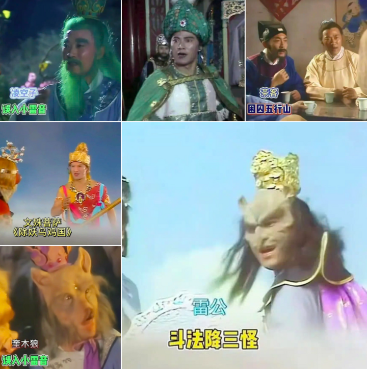 lc-14454846-1749198766783874042703-1749205179771-17492051799191110516689.png