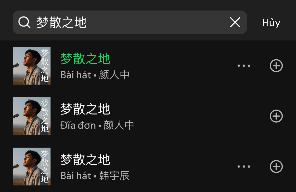 Nam ca sĩ quốc tế ghim thẳng lên Spotify lời tố: “Jack - J97 ăn cắp bài hát của tôi”?- Ảnh 9.