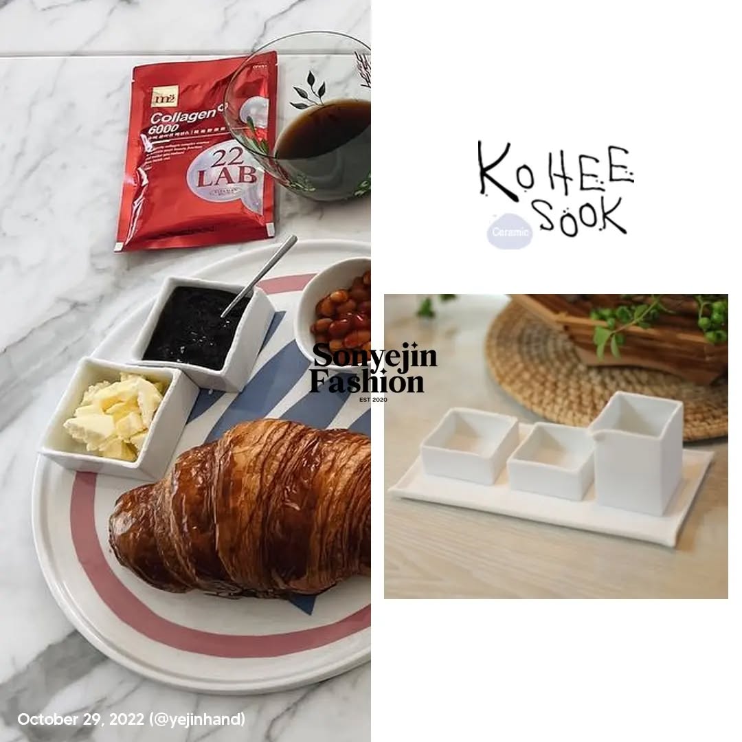 Vợ chồng Son Ye Jin chăm nấu ăn tình cảm, loạt đĩa "nghệ cả củ" cũng gây chú ý - Ảnh 9. Vợ chồng Son Ye Jin chăm nấu ăn tình cảm, loạt đĩa "nghệ cả củ" cũng gây chú ý - Ảnh 9.