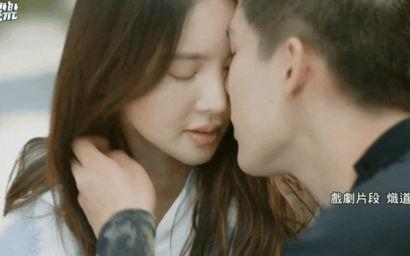 them-tieu-de-phu-18-1749120216911870672775-1749200033540-17492000340981936447789.gif