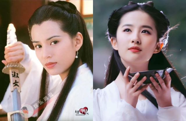 Cuộc so đọ căng nhất lịch sử giữa Lưu Diệc Phi và Lý Nhược Đồng có kết quả ra sao? - Ảnh 3. Cuộc so đọ căng nhất lịch sử giữa Lưu Diệc Phi và Lý Nhược Đồng có kết quả ra sao? - Ảnh 3.