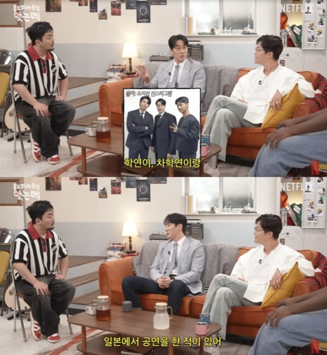 So Ji Sub hạnh phúc 1000% với cuộc sống hôn nhân - Ảnh 1. So Ji Sub hạnh phúc 1000% với cuộc sống hôn nhân - Ảnh 1.