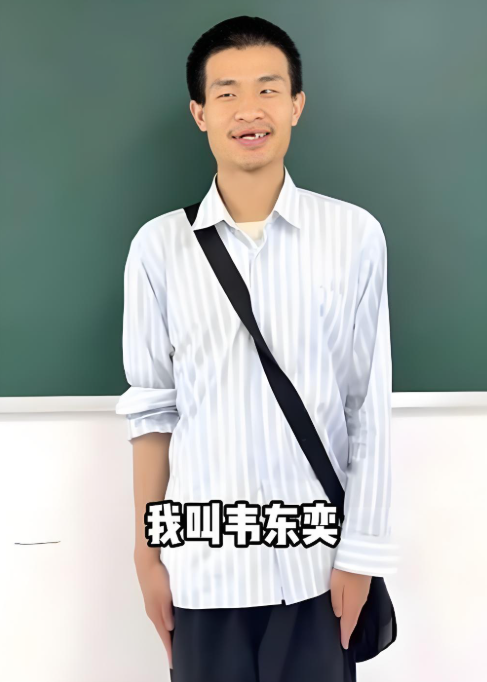 Thần đồng Toán học nổi tiếng đăng video trên MXH, ai xem cũng hốt hoảng: Răng anh bị làm sao vậy? - Ảnh 1.