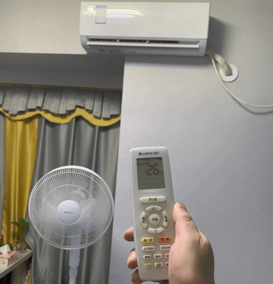 1 thao tác đơn giản khi bật điều hoà giúp hoá đơn điện giảm 1 thao tác đơn giản khi bật điều hoà giúp hoá đơn điện giảm
