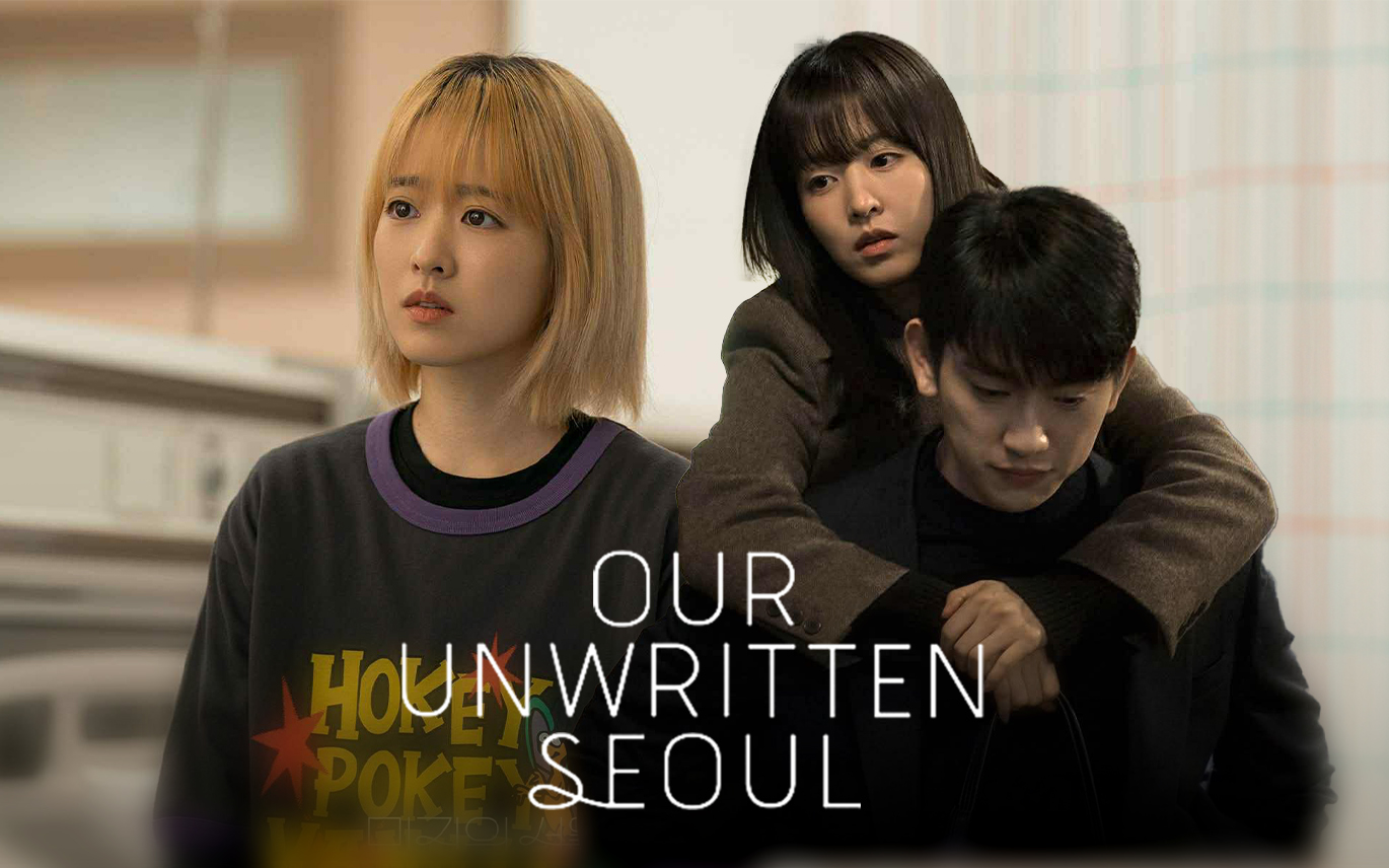 Our Unwritten Seoul: Nếu bạn đang gượng cười nơi văn phòng và bật khóc khi về nhà, thì đây là bộ phim dành cho bạn - Ảnh 1. Our Unwritten Seoul: Nếu bạn đang gượng cười nơi văn phòng và bật khóc khi về nhà, thì đây là bộ phim dành cho bạn - Ảnh 1.