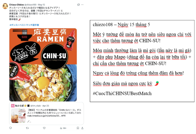 Giới trẻ Nhật sáng tạo cách kết hợp tương ớt Chinsu với nhiều món ăn - Ảnh 1. Giới trẻ Nhật sáng tạo cách kết hợp tương ớt Chinsu với nhiều món ăn - Ảnh 1.