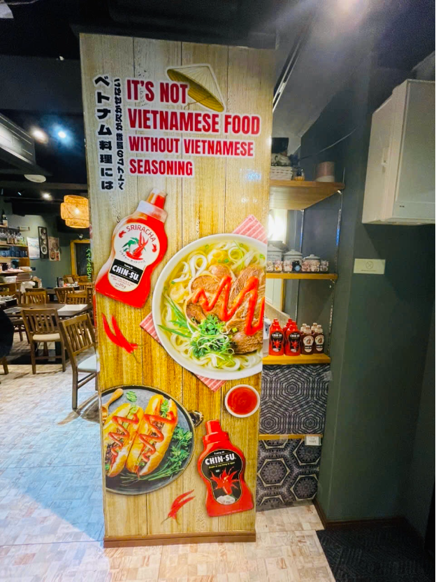 Giới trẻ Nhật sáng tạo cách kết hợp tương ớt Chinsu với nhiều món ăn - Ảnh 5. Giới trẻ Nhật sáng tạo cách kết hợp tương ớt Chinsu với nhiều món ăn - Ảnh 5.