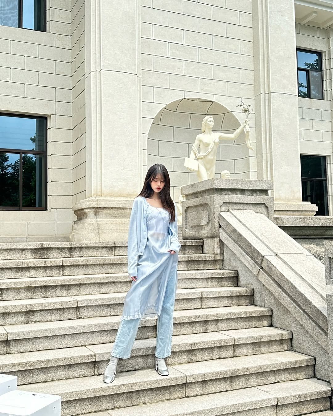 Chiếc quần 