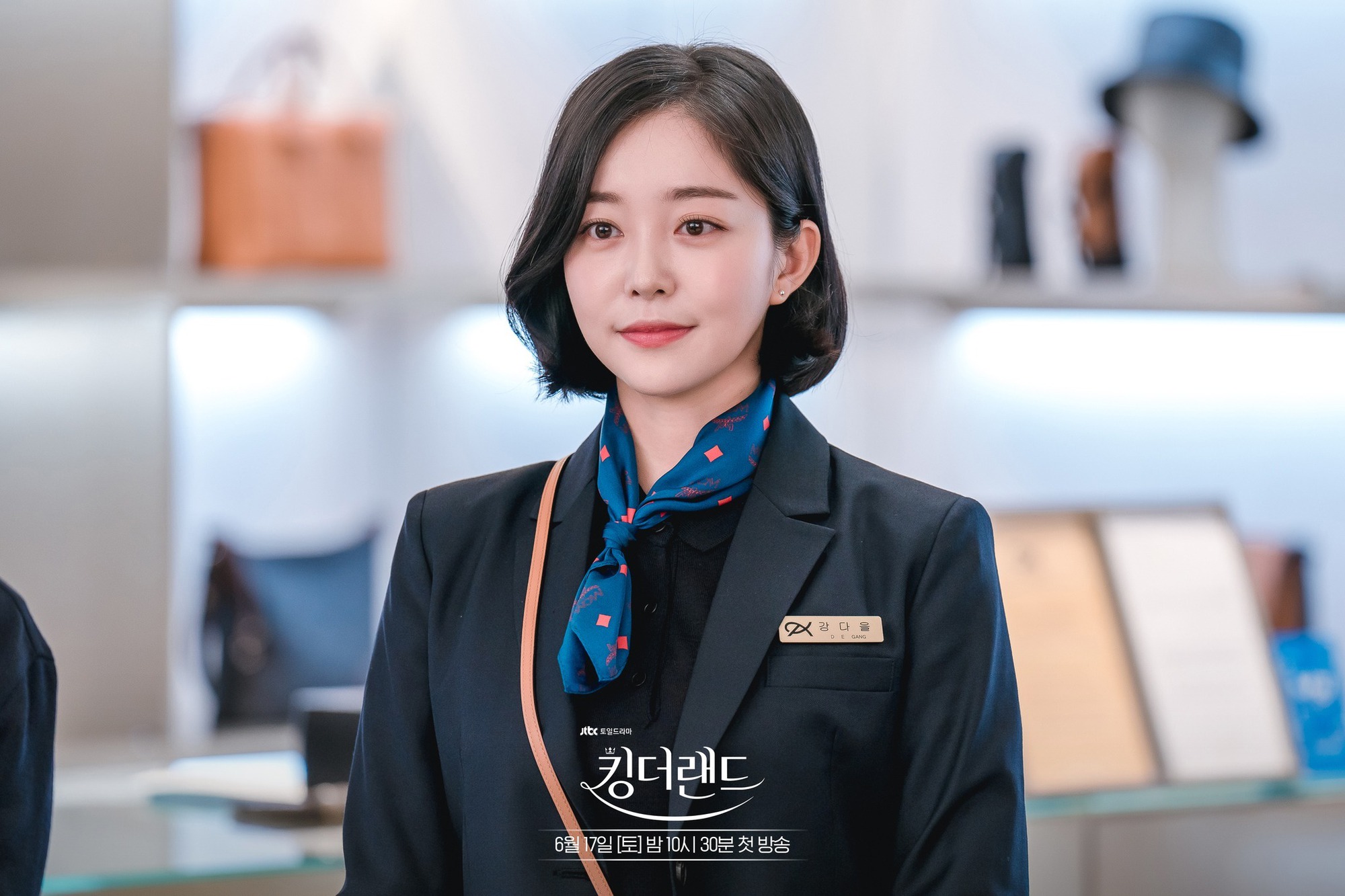 kim-ga-eun-1-1751381720802-1751381720912794454019.jpg