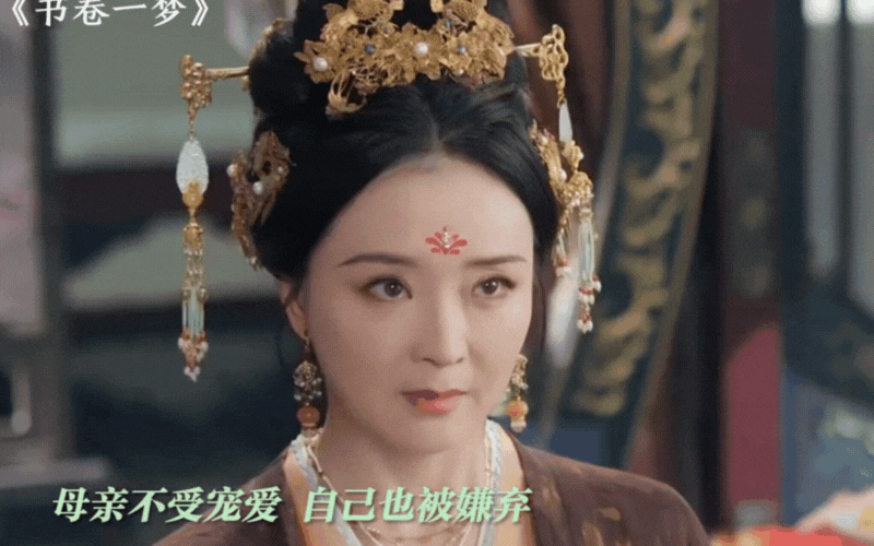 "Tình Nhi" Vương Diễm trở thành mẹ của Lưu Vũ Ninh, giá đáo phim cổ trang hot nhất hiện tại với địa vị vô cùng cao quý- Ảnh 2. "Tình Nhi" Vương Diễm trở thành mẹ của Lưu Vũ Ninh, giá đáo phim cổ trang hot nhất hiện tại với địa vị vô cùng cao quý- Ảnh 2.