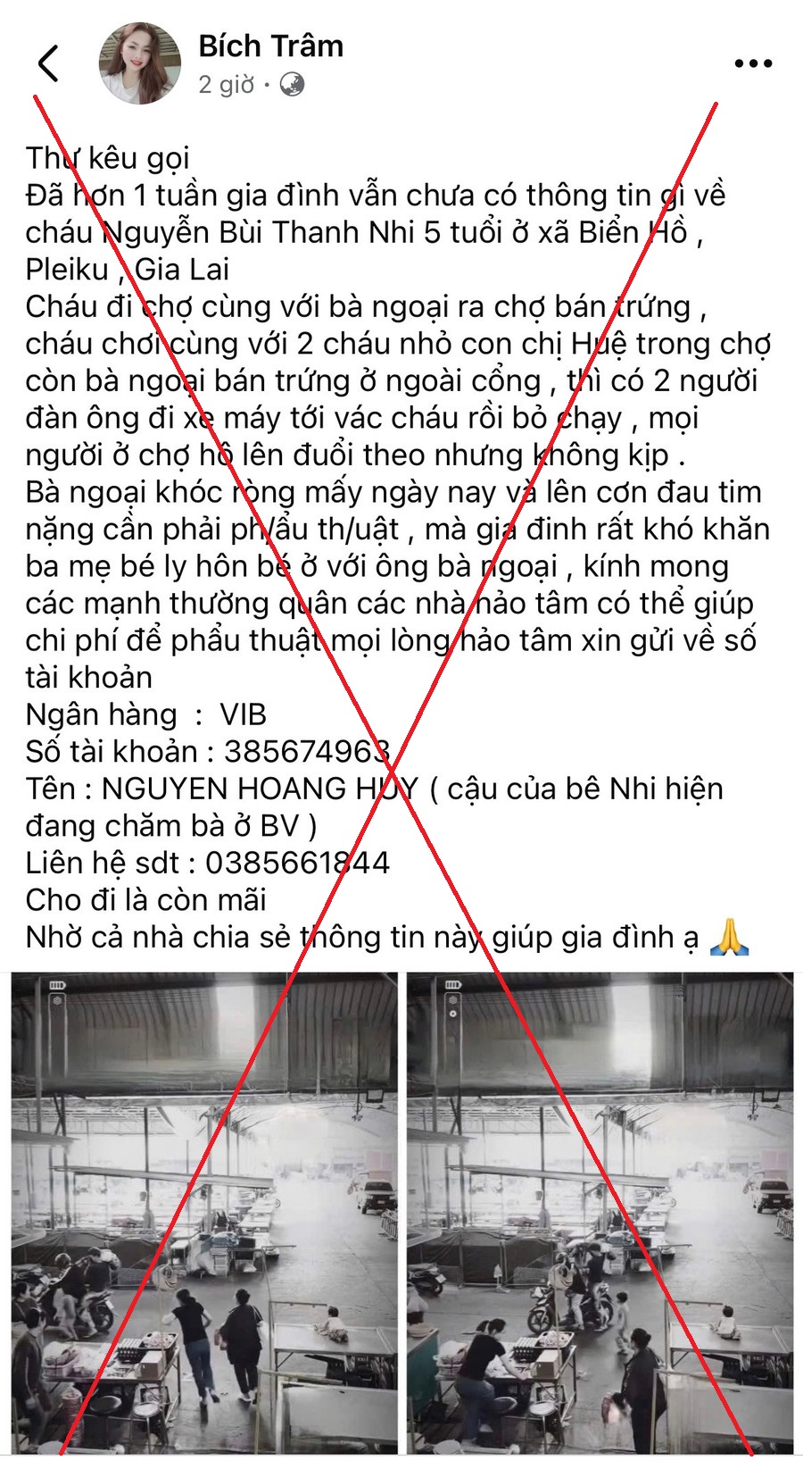 "Đi chợ cùng bà ngoại, bé trai 5 tuổi bị bắt cóc": Pha dàn xếp đầy tinh vi của nhóm lừa đảo - Ảnh 2. "Đi chợ cùng bà ngoại, bé trai 5 tuổi bị bắt cóc": Pha dàn xếp đầy tinh vi của nhóm lừa đảo - Ảnh 2.