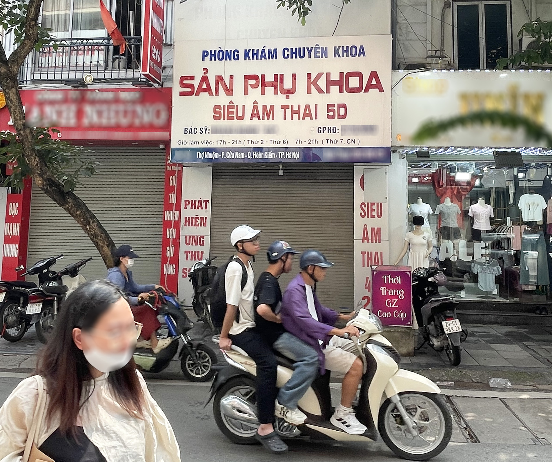 Video hàng loạt phòng khám tư nhân xung quanh BV Phụ sản Trung ương ở Hà Nội bất ngờ đóng cửa: Chuyện gì đây? - Ảnh 3. Video hàng loạt phòng khám tư nhân xung quanh BV Phụ sản Trung ương ở Hà Nội bất ngờ đóng cửa: Chuyện gì đây? - Ảnh 3.