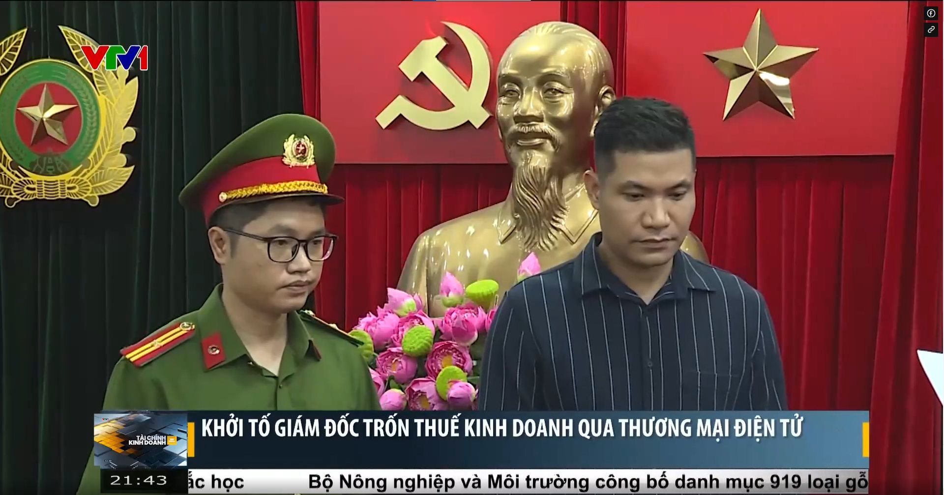 Công an Hà Nội khởi tố giám đốc công ty chuyên bán hàng Xiaomi trốn thuế - Ảnh 2. Công an Hà Nội khởi tố giám đốc công ty chuyên bán hàng Xiaomi trốn thuế - Ảnh 2.