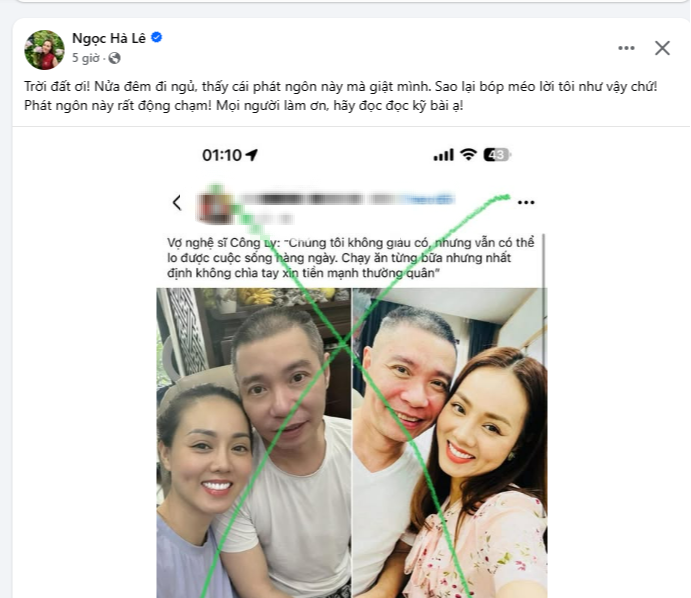Vợ NS Công Lý đính chính gấp phát ngôn liên quan tới chuyện xin tiền mạnh thường quân- Ảnh 1. Vợ NS Công Lý đính chính gấp phát ngôn liên quan tới chuyện xin tiền mạnh thường quân- Ảnh 1.
