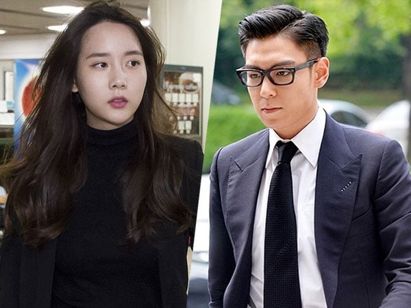 "Ác mộng showbiz" Han Seo Hee bị bóc trần bịa chuyện vể cả dàn sao khủng Jennie - Karina - Ảnh 3. "Ác mộng showbiz" Han Seo Hee bị bóc trần bịa chuyện vể cả dàn sao khủng Jennie - Karina - Ảnh 3.